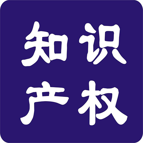 注冊(cè)商標(biāo)會(huì)遇到哪些困惑呢？