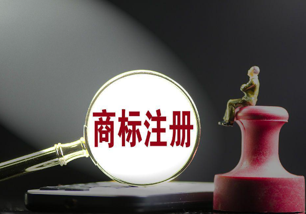 個人能不能申請商標注冊？