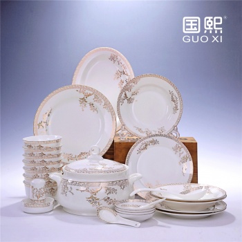 21類國(guó)熙