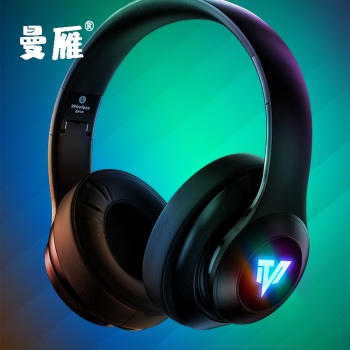 9類(lèi)曼雁